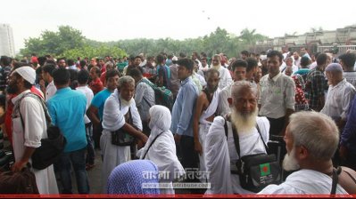 হজযাত্রা (ফাইল ছবি)