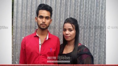 মনিরুলের সঙ্গে জুলিজা 