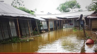 মৌলভীবাজারের একটি প্রাথমিক বিদ্যালয়ের বর্তমান অবস্থা