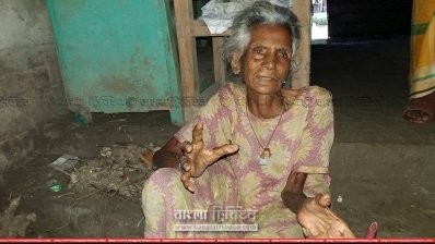 ময়মন বেগম