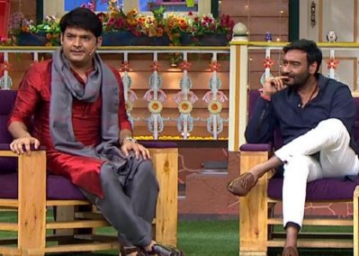 কপিল শর্মা ও অজয় দেবগণ