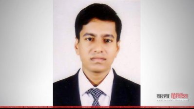 ভুয়া এএসপি জহিরুল ইসলাম