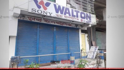 রাকিবের কর্মস্থল ত্বাহা ইলেক্ট্রনিক্স দোকান 