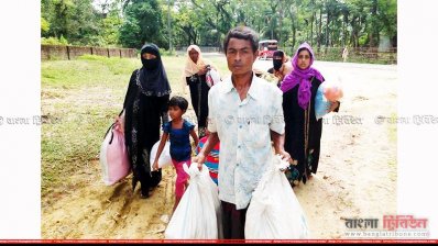 সীমান্ত পেরিয়ে বাংলাদেশে আসা রোহিঙ্গা