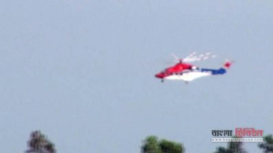 রাখাইনের আকাশে হেলিকপ্টার