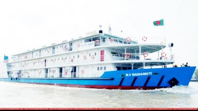 এমভি মধুমতি