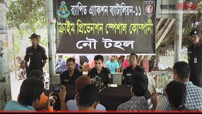 র&zwnj;্যাবের সংবাদ সম্মেলন