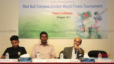 সংবাদ সম্মেলনে ইউল্যাবের উপাচার্যসহ অন্যরা