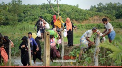 রোহিঙ্গাদের বাংলাদেশের অনুপ্রবেশের চেষ্টা (ছবি: প্রতিনিধি)