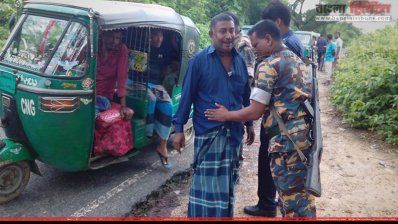 রোহিঙ্গা অনুপ্রবেশ ঠেকাতে আইনশৃঙ্খলা বাহিনীর তল্লাশি