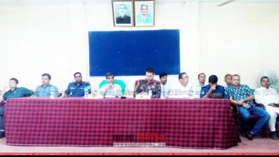 বান্দরবানে আইনশৃঙ্খলা বাহিনীর সভা