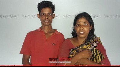 মারপিটের শিকার দম্পতি, তাদের শরীরজুড়ে মারের দাগ আছে