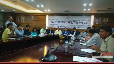 বিজিএমইএর সংবাদ সম্মেলন