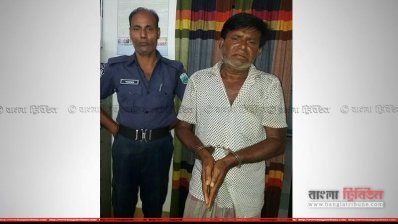 ডাকাত ভাগ্নেকে ছাড়াতে কর্নেল পরিচয়ে এসপিকে হুমকি