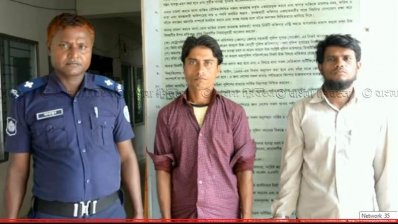 পুলিশের হাতে আটক দুই দালাল