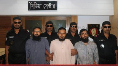 র&zwnj;্যাবের হাতে গ্রেফতার নব্য জেএমবির তিন সদস্য