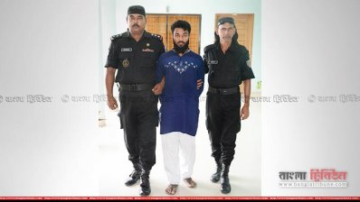 সারোয়ার-তামিম গ্রুপের সদস্য ইসমাইল হোসেন