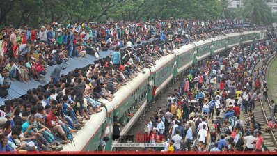 রাজধানীর বিমানবন্দর রেলস্টেশনের দৃশ্য ----  ০১