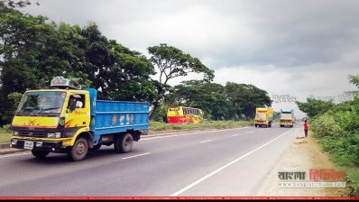 ঢাকা-চট্টগ্রাম মহাসড়ক
