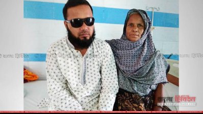 হাসপাতালে মায়ের সঙ্গে সিদ্দিকুর