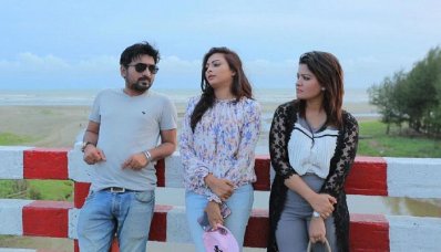 ফ্রেন্ড রিকোয়েস্ট নাটকের দৃশ্য