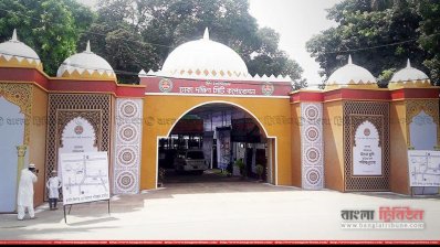 ঈদ জামাতের জন্য প্রস্তুত জাতীয় ঈদগাহ, শুক্রবার তোলা ছবি