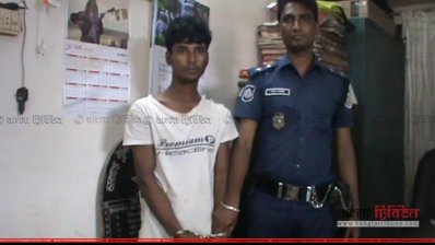 ঈদের দিনেও গণধর্ষণ,  গ্রেফতার ১