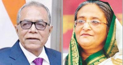 রাষ্ট্রপতি ও প্রধানমন্ত্রী