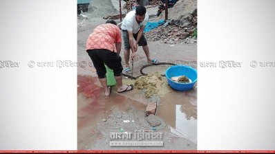 স্যুয়ারেজ লাইনে কোরবানি পশুর বর্জ্য