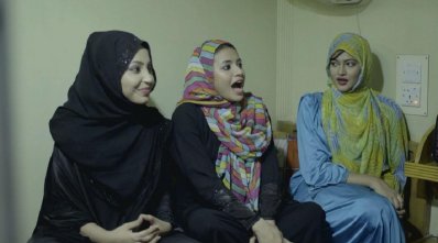 &lsquo;জার্নি বাই লঞ্চ&rsquo; নাটকের দৃশ্য
