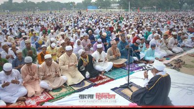দিনাজপুরের গোড়-এ শহীদ বড় ময়দানে ঈদের জামাত
