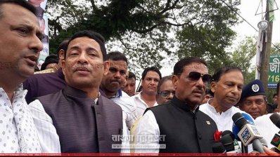 লক্ষ্মীপুরে ওবায়দুল কাদের 