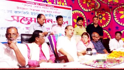 জাতীয় যুব পরিষদের সম্মেলনে বক্তব্য রাখছেন আ স ম আব্দুর রব