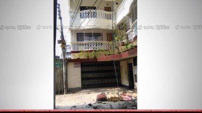 জঙ্গি আব্দুল্লাহর আস্তানায় বোমা বিস্ফোরণ ঘটার পরের অবস্থা