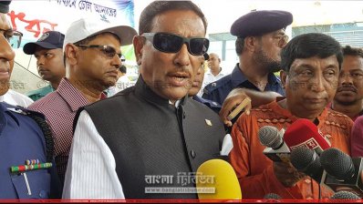 ওবায়দুল কাদের