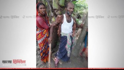 সংঘর্ষে আহতদের একজন