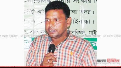 আটক ইউপি চেয়ার&zwnj;ম্যান রফিকুল ইসলাম