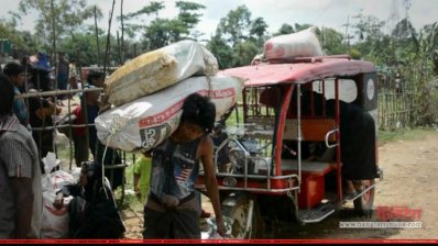 সীমান্ত দিয়ে বাংলাদেশে প্রবেশ করা রোহিঙ্গা