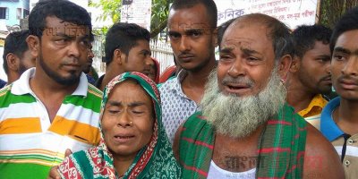 নিখোঁজ কামালের বাবা-মা