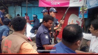বিএনপির মানববন্ধনে পুলিশের বাধা