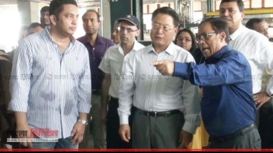 বিসিক চেয়ারম্যান ও ইউনিডো মহাপরিচালক