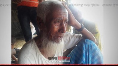 কক্সবাজার বালুখালী পাহাড়ের ঢালে  রোহিঙ্গা ক্যাম্পে আশ্রয় নেওয়া নাজির হোসেন