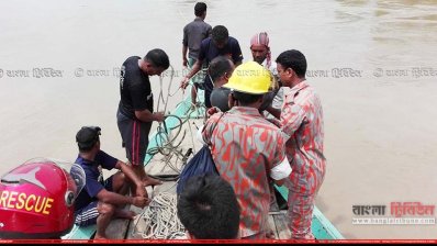 নিখোঁজদের উদ্ধারে ডুবুরি দল