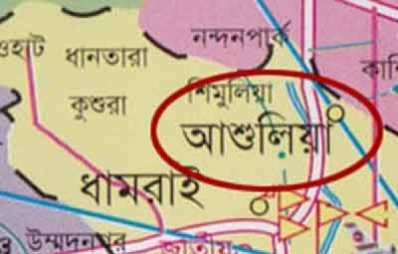 ড্রামের ভেতর নারীর ৩৮ টুকরো লাশের পরিচয় মিলেছে, আটক ১