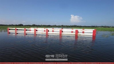 রাজনগরে ডুবে যাওয়া ব্রিজ  