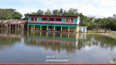 মৌলভীবাজার রাজনগর স্কুল