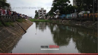 টাউনখাল