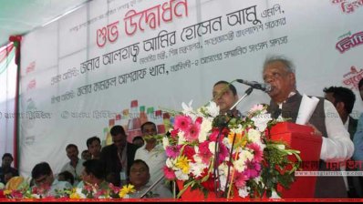 শিল্পমন্ত্রী আমির হোসেন আমু