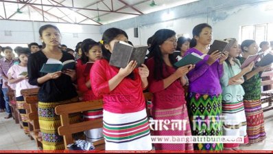 বান্দরবানে বমদের নবান্ন উৎসব