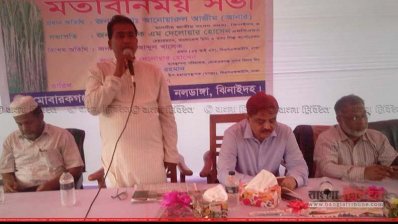 ‘অধিক পরিমাণ আখ লাগিয়ে সুগার মিলকে বাঁচিয়ে রাখতে হবে’